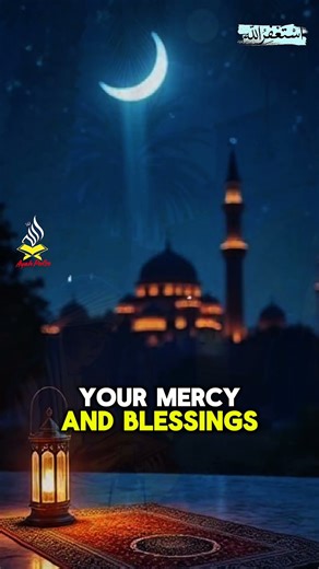 Today is Wednesday 3rd December #quran #islam #muftimenk #motivation #shortsviral #reminders