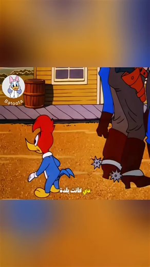 نقار الخشب في أخطر عملية سرقة بنك
