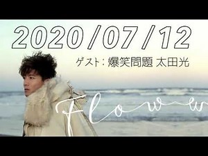 ぴーちゃん たっくん②