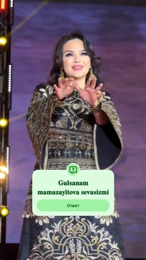 𝐆𝐮𝐥𝐬𝐚𝐧𝐚𝐦 𝐦𝐚𝐦𝐚𝐳𝐚𝐲𝐢𝐭𝐨𝐯𝐚 𝐬𝐞𝐯𝐚𝐬𝐢𝐳𝐦𝐢 #rek #узбек #клиплар #клиплар #сваты6 #клип