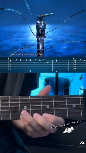 Shy Guy マスク on Instagram: "In The Sea - Chainsaw Man Movie: Reze Arc Full Cover on YouTube, Link in Bio #chainsawmanmovie #chainsawman #fingerstyle #guitar #tabs"