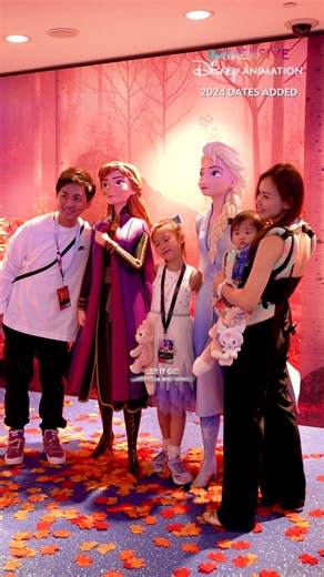 5.2K views · 716 reactions | Hop onto the magical carpet and let the wish trail take you on a journey through the history of animation and storytelling at Immersive Disney Animation! 吏‍♂️ Book your tickets now. DBS / POSB cardmembers and PayLah! users enjoy 10% off all categories. | BASE Entertainment Asia | Facebook