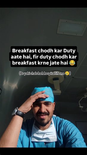 Muin Khan on Instagram: "Bas yahi chal rha hai hospital life mai...🏥😂 . . Follow more @muin2022 . . . . #hospitalhumor #nurselife #ottechnician #trendingreels #job [nurse, nurse life, hospital related funny reels, nurse life related funny reels, scrub nurse, Health care heros, Medical Profession, Doctor, ot technician, scrub technician, scrub staff, operation theatre duty reels, surgical instruments, icu, word, emergency, hospital, hospital job funny reels, hospital staff, paramedical, fun, ma