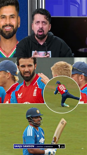 Sanju Samson fir sa flop