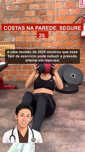 O Exercício de Parede que Treina a Pressão Arterial
