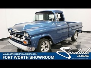 1958 Chevrolet Apache for sale | 3238 DFW