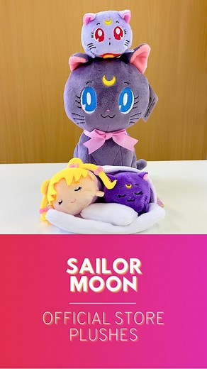 1K views |  The Sailor Moon Store is releasing more soft and adorable plush including the otedama tsum tsum style plush of Usagi and Luna as well as a cute Luna plush with her kitten Diana as well!  #sailormoon #sailormooncosmos #sailormoonstore #magicalgirl #luna #diana #usagi #usagitsukino #aitaikuji #animemerch #animestore #shopanime #animegoods | Aitai Kuji - Anime Goods from Japan | Facebook