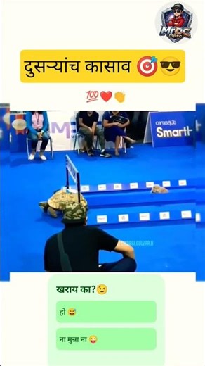 MPSC memes page #mpscupdatetoday #combine2025 #mpscgroupccutoff2025 #mpscexam #mpscnewupdate