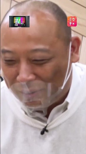 [Prank on college students] Tom Browne's Michio's stress relief method leaves the studio shocked....