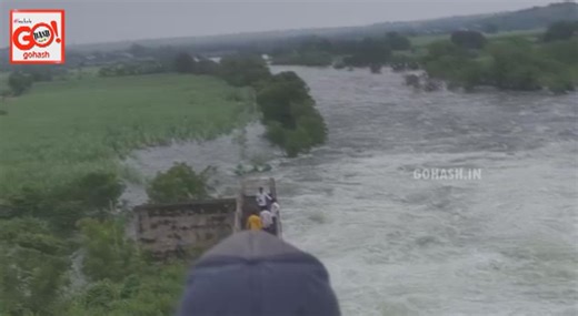 URGENT ALERT: DAM SAFETY CRISIS IN ALAND TALUKA - VILLAGES AT RISK, ACTION NEEDED! FOR NEWS, ISSUES, ADS COVERAGES, PROMO VIDEOS CALL GOHASH 9113542278 | gohash.in