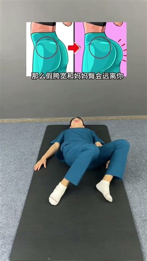 5 Exercises to Do Before Your Phone Breaks Your Back