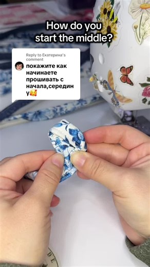 How to Start the Middle of Round Rugs and Placemats