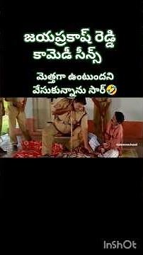 Jaya Prakash Reddy comedy scenes #krishnabhagavan #jayaprakashreddy #kabaddikabaddi #comedyshorts