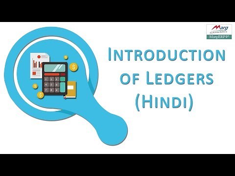 Account Groups & Ledgers in Marg ERP [Hindi]