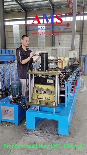 Steel C Profile Frame Channel Roll Forming Machine