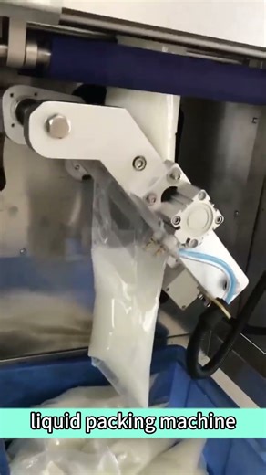 Filling Pouches, Not Bottles? See this Liquid Bagging Machine in Action. #liquidpackaging #packing