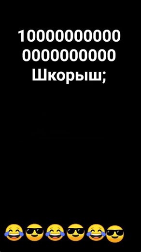 24 апреля 2026 г.