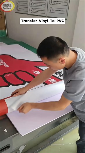 Signs Vinyl Transfer To KT Board with the Manual Cold Laminator