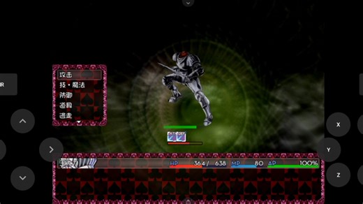 bs2，这样刷数值可以嘛