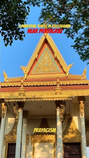 Combodian temple in kaushambi , near prayagraj