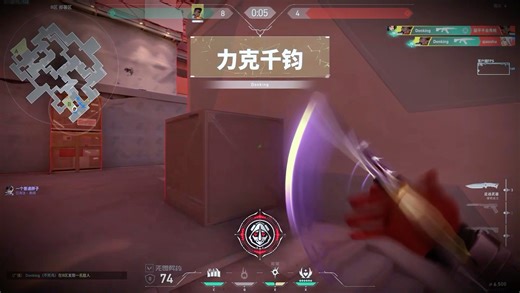 我拥有国服最暴力的泼水，我将成为你黑铁道路上不可逾越的高山