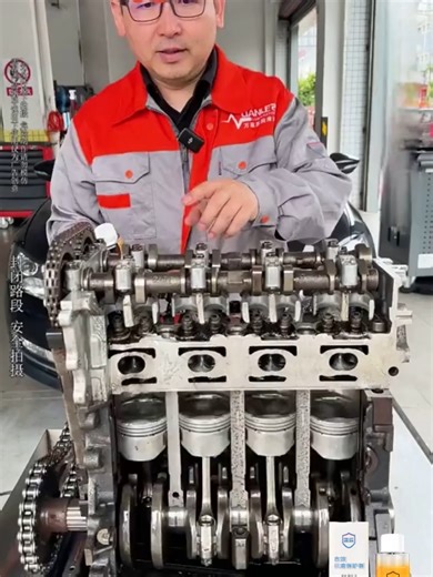 “Engine noise, sluggish acceleration, and high gas bills? 😫 Your engine is crying for help! Our Engine Protector​ with advanced organic Molybdenum formula​ creates an ultra-strong alloy layer on metal surfaces, reducing friction by up to 70% and significantly lowering operating temperature. Experience smoother acceleration, restored horsepower, and maximum engine protection! 🚀”#EngineUpgrade #EngineProtector #FuelSaver #CarMaintenance #TryItNow #CarCare