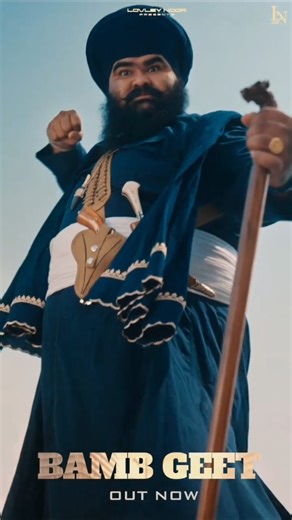 Soba Singh Sitara on Instagram: "BAMB GEET I OUT NOW 🔥🔥 Link in Bio #newpunjabisong #sobasinghsitara #panjab #trendingreels #damdamitaksal #nihag #akkal #bababantasinghji #budhadal #bhaiamritpalsinghji #sikh #worries #sikhworriors"