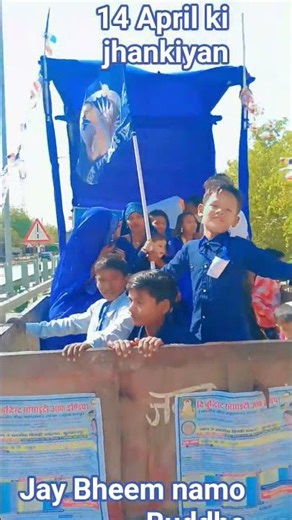 14 April ki aaj ka din mangalwar 14 April teesra Mahina 2000