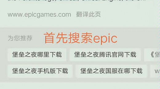 如何创作你好邻居mod(hello neighbor)