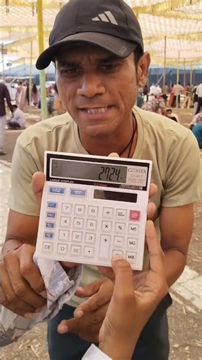 681 GHADIYO TABLE JAY SHREE KRISHNA JAY DWARKA DHIS RADHE RADHE RADHE G