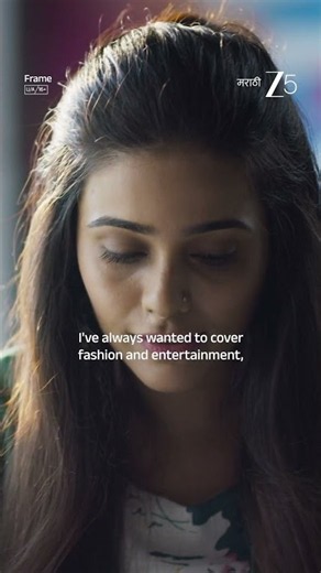 Frame | Promo | Nagraj Manjule and Amey Wagh | Watch on Zee 5