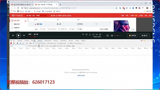 如何利用Python爬取音乐视频以及音乐音频？实战来袭！