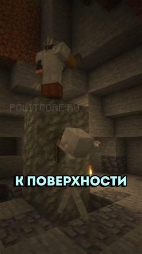 САМЫЙ грустный Игрок на сервере Minecraft земли...🌎