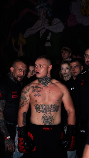 war begins in the circle ⭕️ #basementfightcircle #fightclub #boxing #boks | Basement Fight Circle