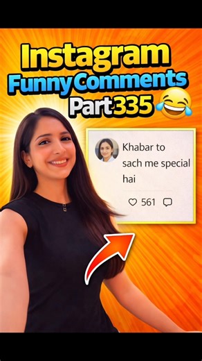 Instagram Funny Comments | Part 335 | Comment Reading Hub | #funnyshorts #viralshorts #trending
