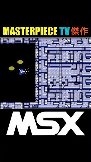 [MSX2] Galactic Laser 💥 | Nemesis 3: The Eve of Destruction (Enhanced) ゴーファーの野望エピソードII ᴴᴰ