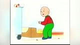 Caillou_-_24