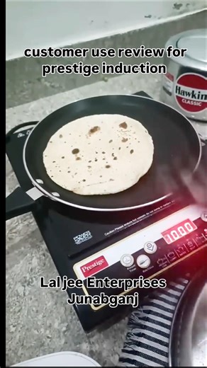 customer reviews for prestige induction (Lal jee Enterprises)