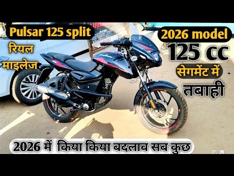 Pulsar 125 split seat 2026 model ! Pulsar new model 2026 ! Pulsar 125
