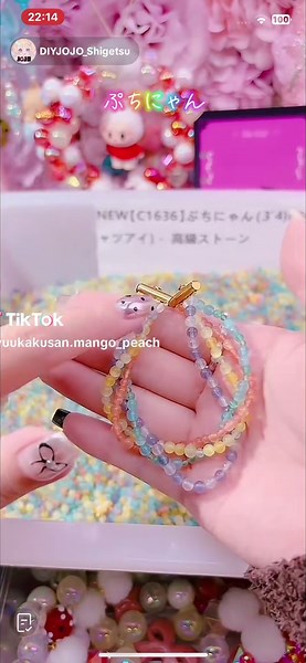 キャッツアイを使った可愛いDIYアクセサリー