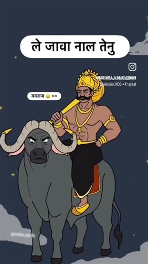 #funny #comedy #jokes #entertainment #bike #bikelover #rider #stunt #speed #road #racing #shorts