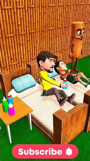 আরে রোনালদ