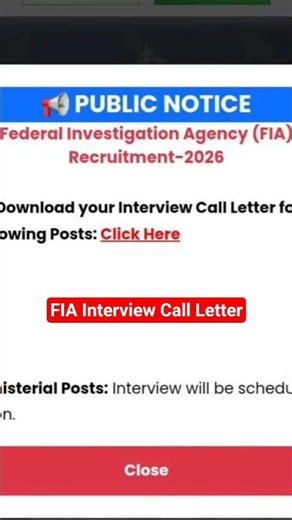How to download FIA Interview Call Letter Constable call letter SI ASI UDC LDC Result