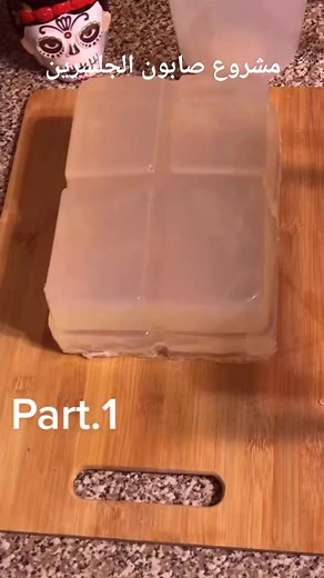 1.1M views · 7.2K reactions | تابعونا عشان تعرفوا اكتر و استفيدوا بالفيديوهات السابقة واللي جاية باذن الله ♥️ #viral #diy #handmade #giftshop #soap #candle | DiY Works Arabia | Facebook