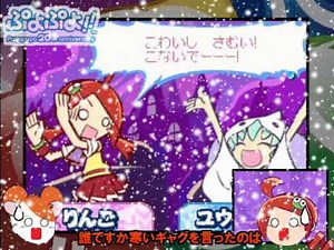 【ゆっくり実況】りんごと行くぷよ地獄道中part2【ぷよぷよ20th】