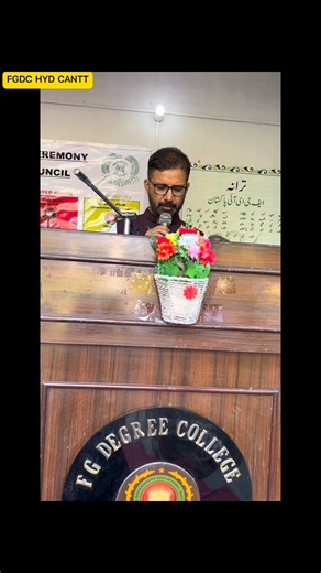 Investiture ceremony 2025 | FGDC Hyderabad CANTT