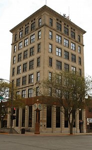 First National Bank (Boone, Iowa) - Alchetron, the free social encyclopedia