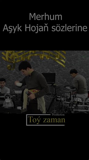 #ybrayymnyyazmyradow @Toy zaman yhlas @Toy_Zaman_Seyran @Aşyk Hoja✍️