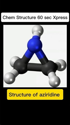 How to draw structure of aziridine? viral #ytshorts #pharmaceuticalchemistry #chemistry #pharmacy