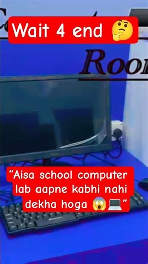 “Stop for a minute… you will be shocked to see this setup 😱💻” #shorts #youtubeshorts #school #com...